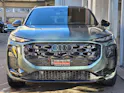 Audi Q3 SUV TFSI quattro 195 kW S tronic
