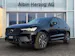 Volvo XC60 2.0 B5 MH Plus Dark AWD