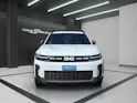 Dacia Bigster 1.2 TCe Extreme 4WD