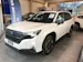 Subaru Forester Station 2.0i e-Boxer Swiss Plus