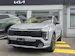 Kia Sportage 1.6 T-GDi GT-Line