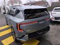 Kia EV5 81 kWh GT-Line
