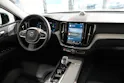 Volvo XC60 2.0 T8 TE XCLUSIVE Ultra Dark eAWD