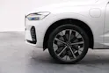 Volvo XC60 2.0 T6 TE Ultra Dark eAWD