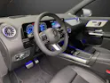 Mercedes-Benz EQA 300 4MATIC "Excellence Edition"