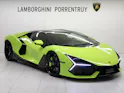 Lamborghini Revuelto HPEV
