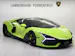 Lamborghini Revuelto HPEV