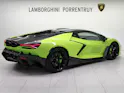Lamborghini Revuelto HPEV