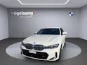 BMW 320d xDrive 48V Steptronic M Sport