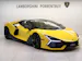Lamborghini Revuelto HPEV