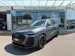 AUDI Q5 TFSI quatto 150 kW S-tronic