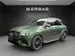 Mercedes-Benz GLE 350 de EQ Star 4Matic