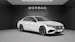 Mercedes-Benz E 220 d 4Matic 9G-Tronic