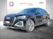 Audi Q2 40 TFSI advanced quattro S-tronic