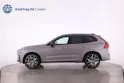 Volvo XC60 2.0 T8 TE Polestar eAWD