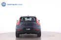 Volvo EX40 Twin Ultra AWD