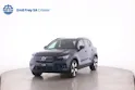 Volvo EX40 Twin Ultra AWD