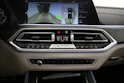 BMW X5 45e xDrive