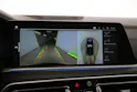 BMW X5 45e xDrive
