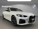 BMW M440i xDrive Cabrio