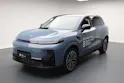 Leapmotor B10 1.5 Hybrid EV