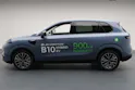 Leapmotor B10 1.5 Hybrid EV