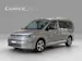 VW Caddy Maxi 1.5 TSI Style DSG
