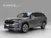Škoda Kodiaq 1.5 TSI PHEV SportLine