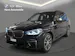 BMW X3 M40i