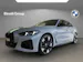 BMW M440i xDrive Gran Coupé