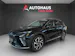 MG S6 EV 77 kWh Luxury 4WD