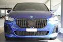BMW 223i Active Tourer xDrive M Sport DKG