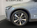 Polestar 2 Long Range Dual Motor