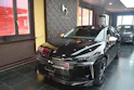 DS Automobiles No4 1.6 E-Tense Performance Line
