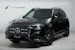 Mercedes-Benz GLB 350 85kWh EQ 4 Matic