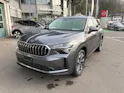 Škoda Kodiaq 2.0 TSI Dynamic 4x4