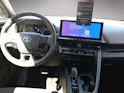 Toyota C-HR 2.0 PHEV CVT Trend