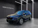 BMW X1 30e xDrive paddles