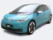VW ID.3 1st Edition Max