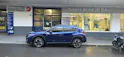 Subaru Crosstrek 2.0i e-Boxer Passion