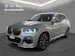 BMW X3 M40i