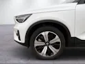 Volvo C40 P8 Twin Recharge Ultimate AWD