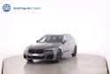BMW 530e xDrive SAG Touring