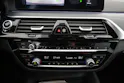BMW 530e xDrive SAG Touring
