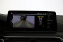 BMW 530e xDrive SAG Touring