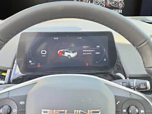 BAIC X55 1.5 Luxury