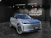 BAIC X75 1.5 Premium