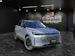 BAIC X75 1.5 Premium