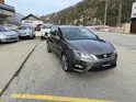 SEAT Ibiza 1.4 TSI 150 ACT FR