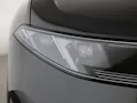 BMW iX3 50 xDrive